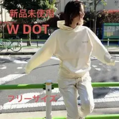 新品未使用定価7590円W DOT 裏毛パーカー×パンツセットアップ