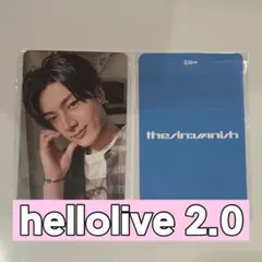 ENHYPEN sin vanish hellolive ハロラ ジェイ jay