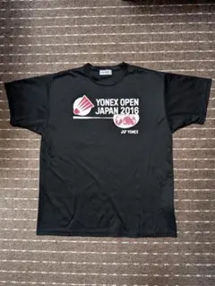 2026年最新】YONEX バドミントンの人気アイテム - メルカリ