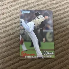カルビー1989 プロ野球カード　セシル・フィルダー　カード カルビー1989 プロ野球カード セシル・フィルダー カード - メルカリ
