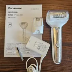 2026年最新】Panasonic脱毛器ソイエES_EL4Aの人気アイテム - メルカリ