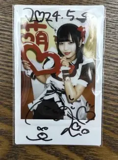 あっとほぉーむカフェ　ちあきゃん　お守りキーホルダー　ソロチェキくじ　まとめ売り 新商品『トレーディングお守りキーホルダー』販売情報