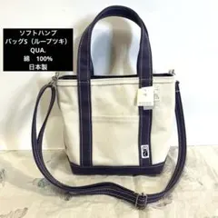 Item thumbnail for item fccaf02c-0fb6-4f7a-a975-e3f616d3a031