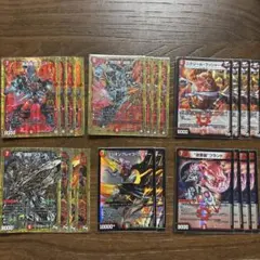 2026年最新】赤単ゴゴゴの人気アイテム - メルカリ