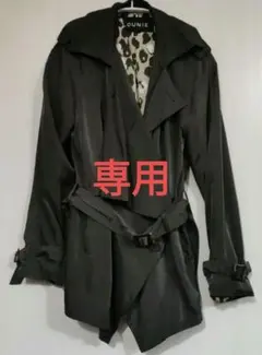 ミニオン様専用　LOUNIE トレンチコート Mサイズ　日本製