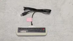 USBミニPC麻雀コントローラ MAME動作確認済 - メルカリ
