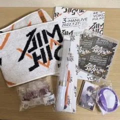 にじさんじ ライブグッズ