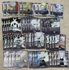 ドラゴンボール　マンガブースター　02 SR L まとめ