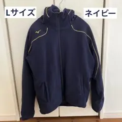 ネイビー ウェア