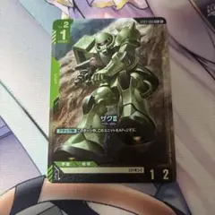 ザクII ボーナスパック パラレルのサムネイル