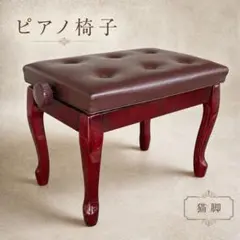 可愛いロマンティックな猫脚チェア♡ベロア♡ゴールド×ブラウン