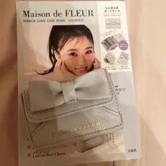 Item thumbnail for item ef242b17-5054-4ec4-855d-0bb06979bfa9