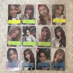 【こちらのページ購入不可】TWICE strategyトレカ 店鋪特典