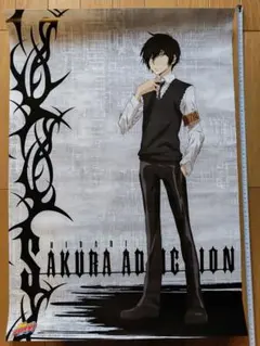 天野明展 家庭教師ヒットマンREBORN! 名場面アートボード 雲雀恭弥