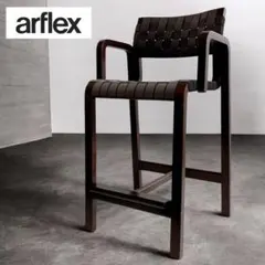 2026年最新】ARFLEX NTの人気アイテム - メルカリ