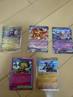 Item thumbnail for item 04678216-7eae-4d91-8637-8c9a419b2110