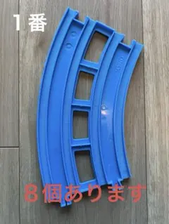 Item thumbnail for item 63090b17-6841-40de-9635-e3bbe28ff1e3