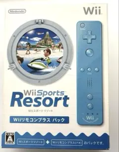 2026年最新】wii スポーツリゾート wiiリモコンプラスパックの人気