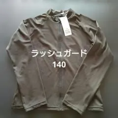 新品タグ付！！　スクール水着ラッシュガード 140サイズ 黒