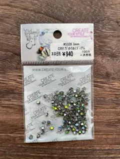 Item thumbnail for item 58d7e69b-1a1b-4d55-845d-b8543f09a2e3