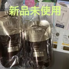 ELIXIR アドバンスト エイジングケア セット
