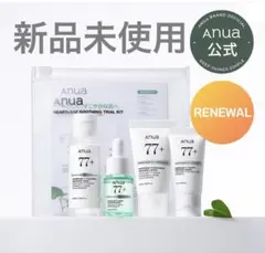 Anua アヌア ドクダミトナー アンプル クリーム トライアルキット サンプル