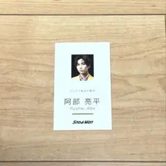 らーめん様 リクエスト 2点 まとめ商品