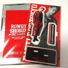 【匿名配送】BATTLE OF TOKYO 鈴木昴秀 アクスタ