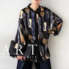 antiqua アート柄シャツ バンドカラー とろみ 個性的 大きめ シャツのサムネイル