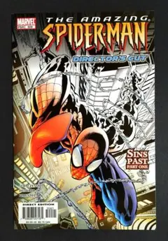 2026年最新】amazing spider-man spider-manの人気アイテム - メルカリ