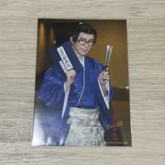 SnowMan公式写真　渡辺翔太　15