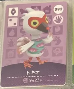 2026年最新】amiibo どうぶつの森 ジュンの人気アイテム - メルカリ