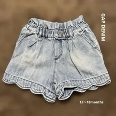 美品　GAP スカラップヘムデニムショートパンツ 12-18ヶ月