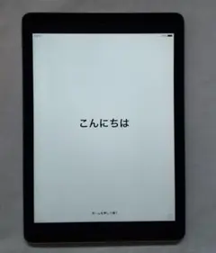 2025年最新】iPad Air (第1世代)の人気アイテム - メルカリ