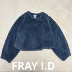 2025年最新】FRAY I.D 毛皮・ファーコートの人気アイテム - メルカリ