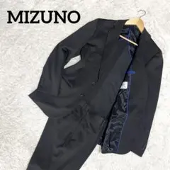 MIZUNO MOVE SUIT ストレッチ セットアップ ネイビー A7 ミズノ独自の機能性素材を活用したセットアップジャケット＆パンツ