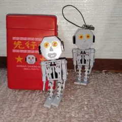 ロボット型フィギュア 2体セット ケース付き