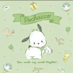 桜華※プロフ必読※様 リクエスト 3点 まとめ商品