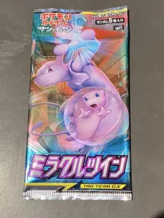 パック】 サン&ムーン 拡張パック「ミラクルツイン」 - メルカリ