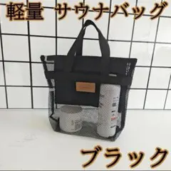 バンマツリ様 リクエスト 2点 まとめ商品