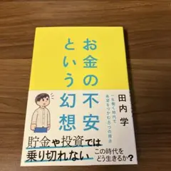 Item thumbnail for item 12ff5ff3-68fa-4cfa-8e85-02a0dafc5f42