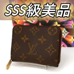LOUIS VUITTON ルイ ヴィトン コインパース モノグラム 小銭入れ