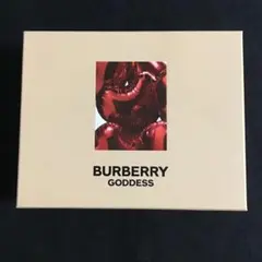 匿名配送 バーバリー ゴッデス ギフトボックス - メルカリ