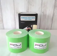 筋肉関節をサポート　キネシオロジーテープ　テーピングテープ 緑50mm２個入り