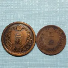 2銭銅貨 明治8年 大八 希少手変わり - メルカリ