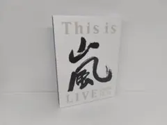 嵐/This is 嵐 LIVE 2020.12.31〈初回限定盤・2枚組〉