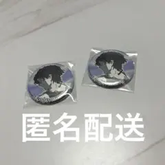 WIND BREAKER 缶バッジ＆カードセット 棪堂哉真斗 - メルカリ