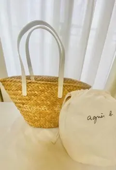 agnès b. ベージュかごバッグ 収納袋付き