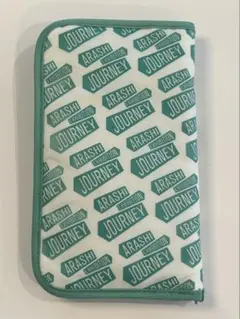 嵐 EXHIBITION JOURNEY 嵐を旅する展覧会 パスポートケース