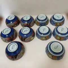 有田焼　小鉢のサムネイル